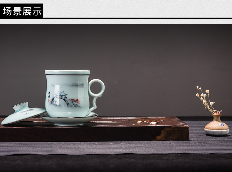 茶博会获奖品牌，容山堂 茗尚陶瓷茶水分离绿茶杯 36.18元包邮（需领券） 买手党-买手聚集的地方