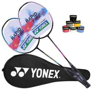 20点开始，Yonex 尤尼克斯 疾光系列 金典 NF-001AGE_188 羽毛球拍 双拍
