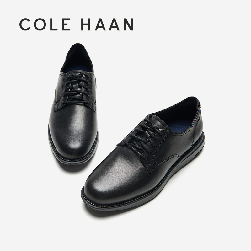 2022秋新，Cole Haan 歌涵 Grand Atlantic 男士真皮牛津鞋 C34852 451元（天猫折后939元） 买手党-买手聚集的地方