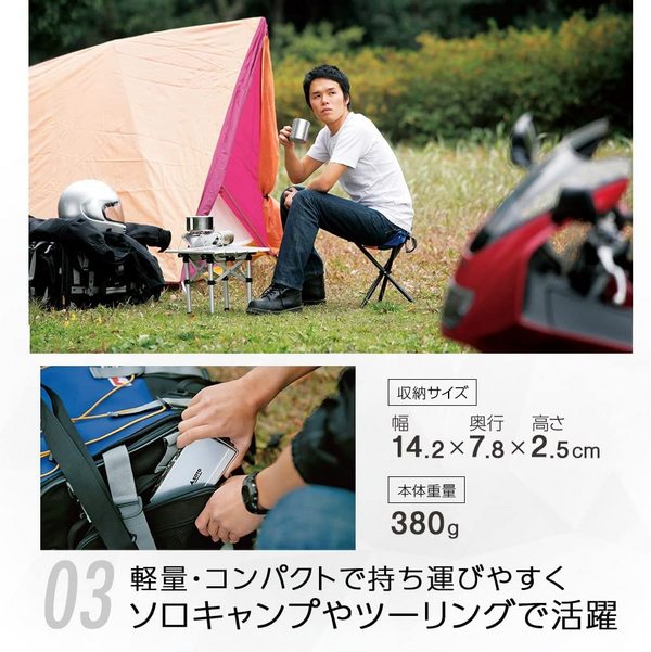 日本产，Soto ST-330 户外折叠卡式炉 新低331.59元（可3件9折） 买手党-买手聚集的地方