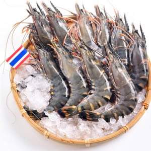 京觅·海外直采 泰国活冻黑虎虾（大号）1kg 41-50只