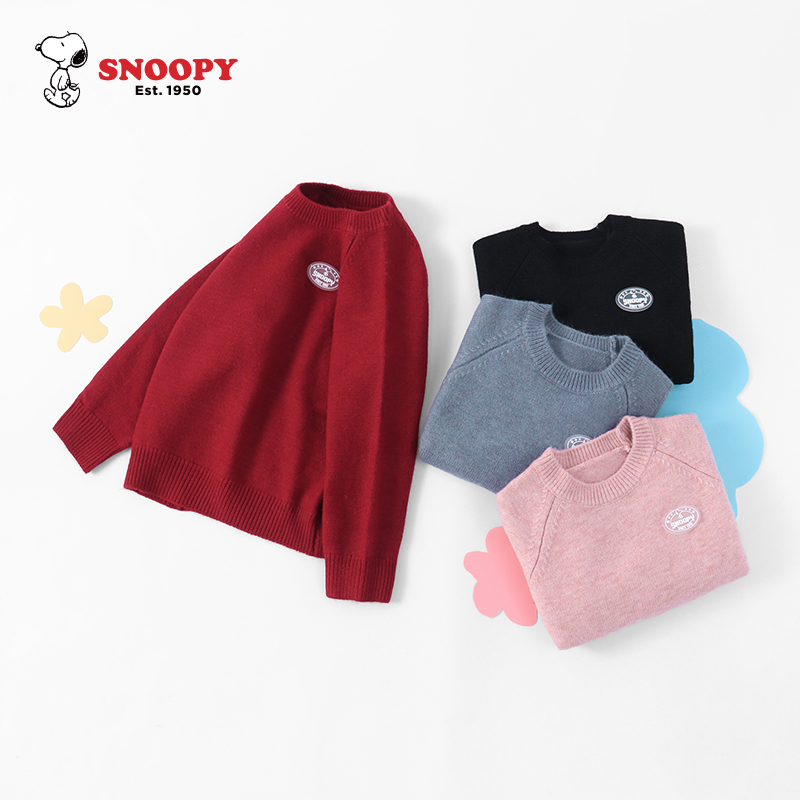 Snoopy 史努比 2022秋新款儿童毛衣针织衫（105~150码）4色 39.9元包邮（需领券） 买手党-买手聚集的地方
