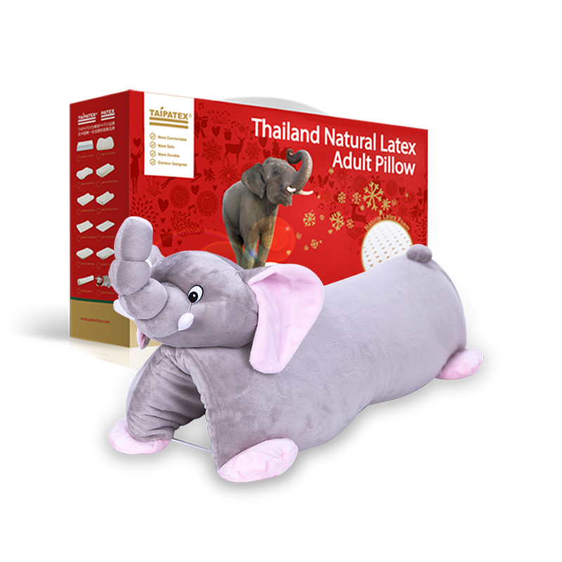 TAIPATEX 泰国进口 天然乳胶枕儿童卡通动物枕 多款 79元包邮起（需领券） 买手党-买手聚集的地方