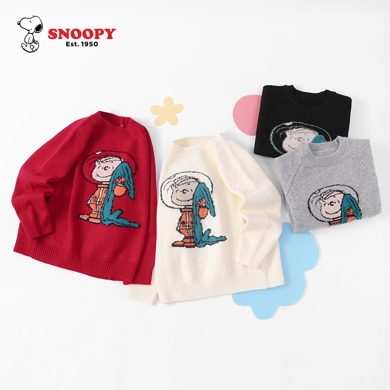 Snoopy 史努比 2022秋新款儿童提花毛衣洋气针织衫（105~150码）2款多色 45.9元包邮（需领券） 买手党-买手聚集的地方