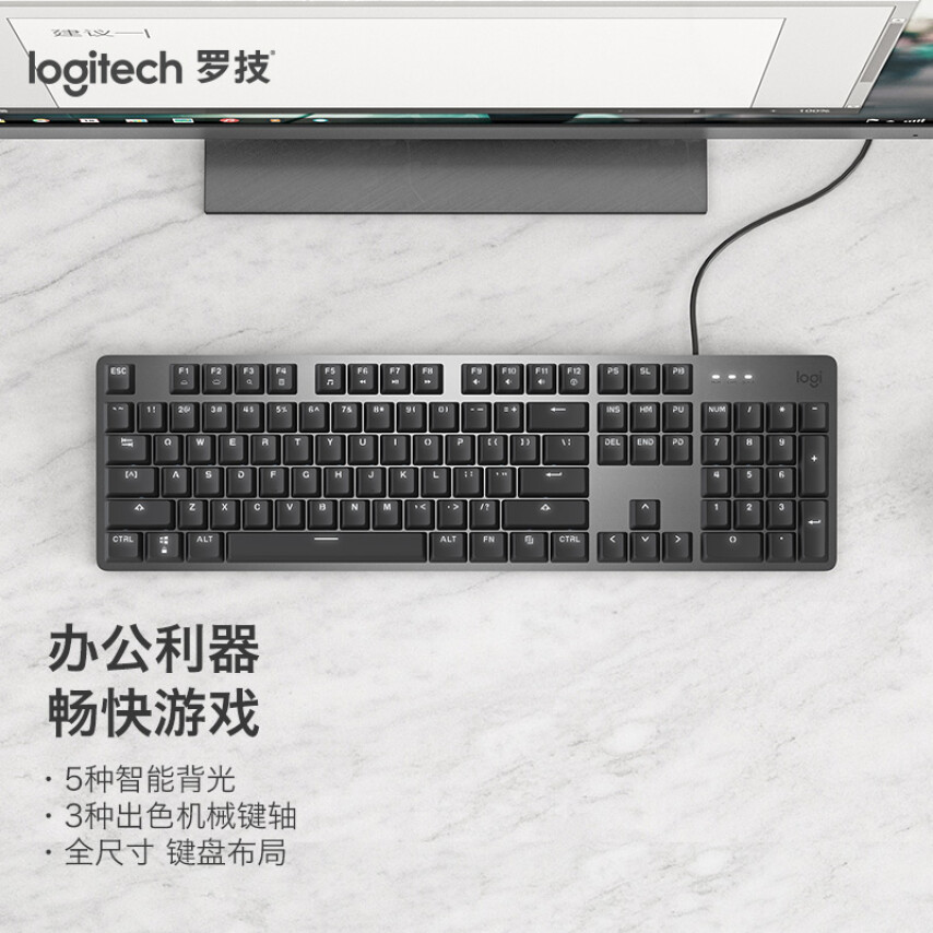 logitech 罗技 K845 104键 有线机械键盘 ttc红轴/单光 新低159元包邮（需领券） 买手党-买手聚集的地方