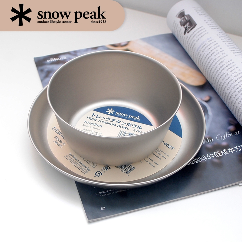 新低！日本顶级户外品牌，Snow Peak 雪峰 STW-002T 钛金属餐盘 免税直邮到手144.6元 买手党-买手聚集的地方