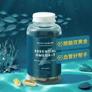 英国原装进口，Myvitamins Omega3深海鱼油软胶囊90粒*2瓶