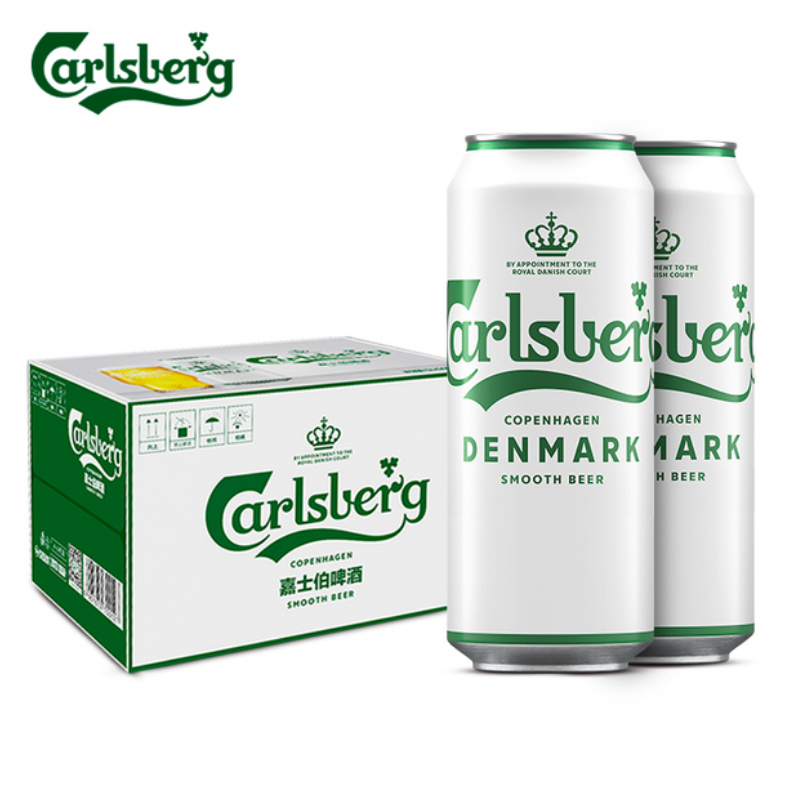 Carlsberg 嘉士伯 醇滑啤酒 500ml*12听 69元包邮（双重优惠） 买手党-买手聚集的地方