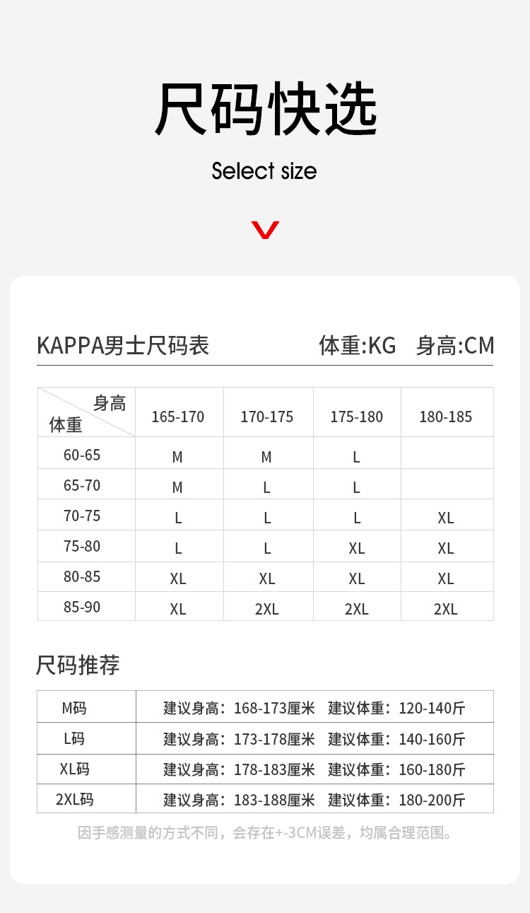 Kappa 男式95%棉抑菌平角内裤KP2K02 3条装 54元包邮（需领券） 买手党-买手聚集的地方