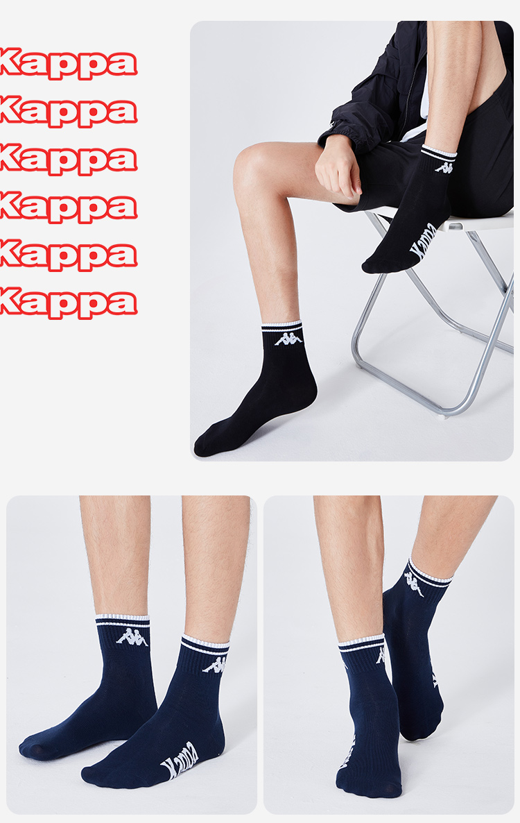 Kappa 字母运动休闲情侣棉袜6双装 多色 59元包邮（需领券） 买手党-买手聚集的地方