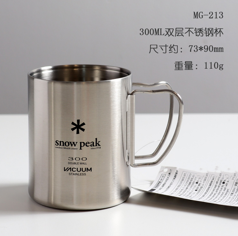 日本顶级户外品牌，Snow Peak 雪峰 MG-213 不锈钢双层真空便携水杯 300ml 225.17元（可3件9折） 买手党-买手聚集的地方