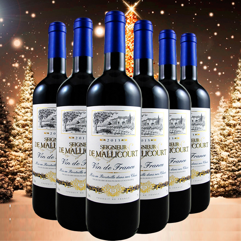 法国原瓶进口 苏威利 2013年份 马里库男爵红葡萄酒 750mL*4瓶 158元包邮（39.5元/瓶） 买手党-买手聚集的地方