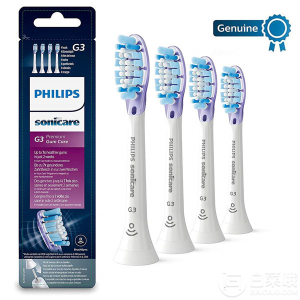 Philips 飞利浦 Sonicare G3 HX9054/17 电动牙刷替换刷头 4支装 148.85元（可3件92折） 买手党-买手聚集的地方