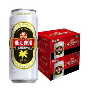 珠江啤酒 12度老珠江 500ml*24罐