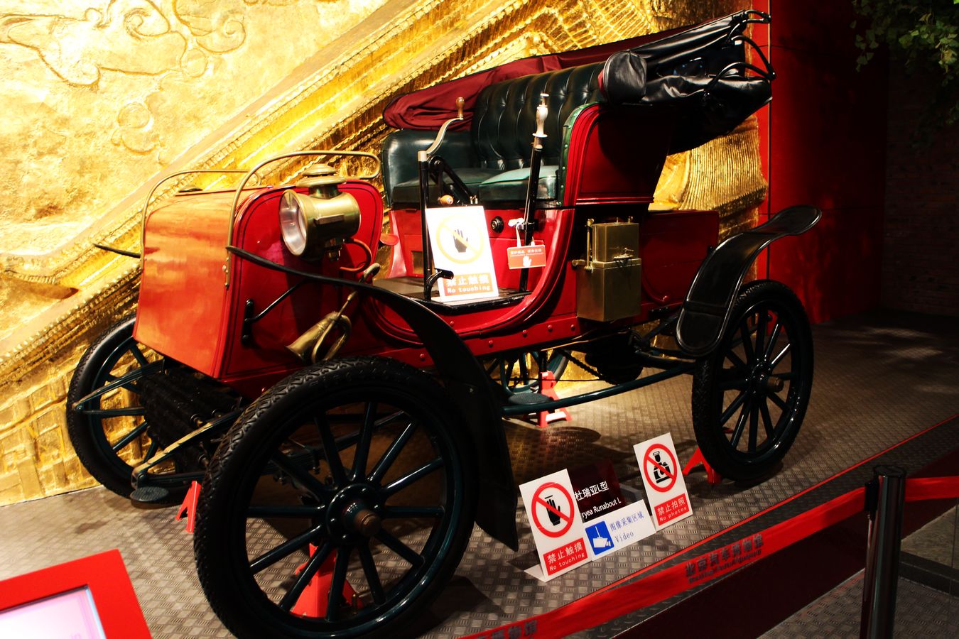 SEMBO BLOCK 森宝积木 X 北京汽车博物馆 杜瑞亚L型·复古车模型积木 705400 29元包邮（需领券） 买手党-买手聚集的地方