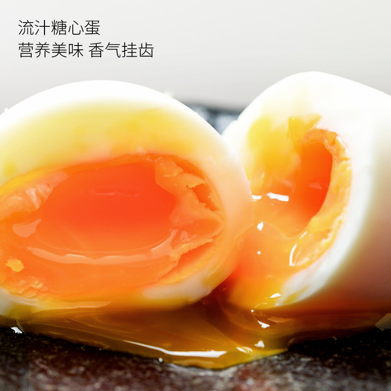 限地区，桂青源 可生食AA级无菌鲜鸡蛋 1.5kg/30枚 新低37.65元包邮（返5元卡后） 买手党-买手聚集的地方
