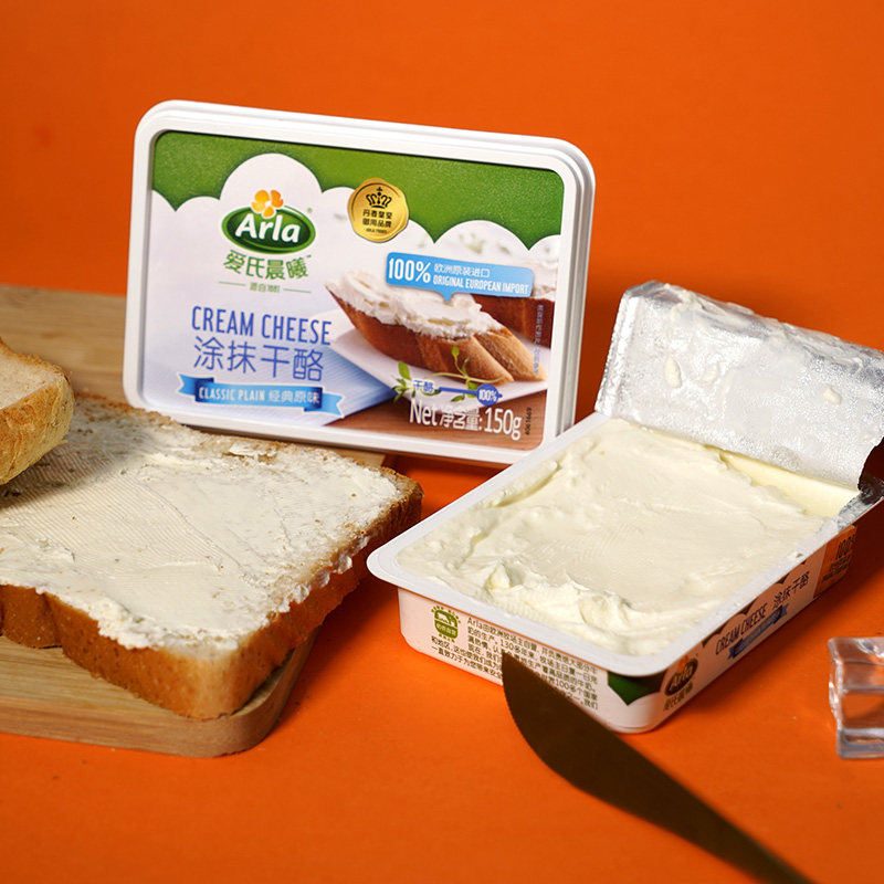 欧洲进口，Arla 爱氏晨曦 涂抹干酪奶酪涂抹酱 150g*3盒 41.72元包邮（13.9元/盒） 买手党-买手聚集的地方