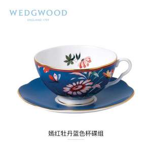 Wedgwood 玮致活 嫣红牡丹系列 骨瓷茶杯碟蓝色套装40032091