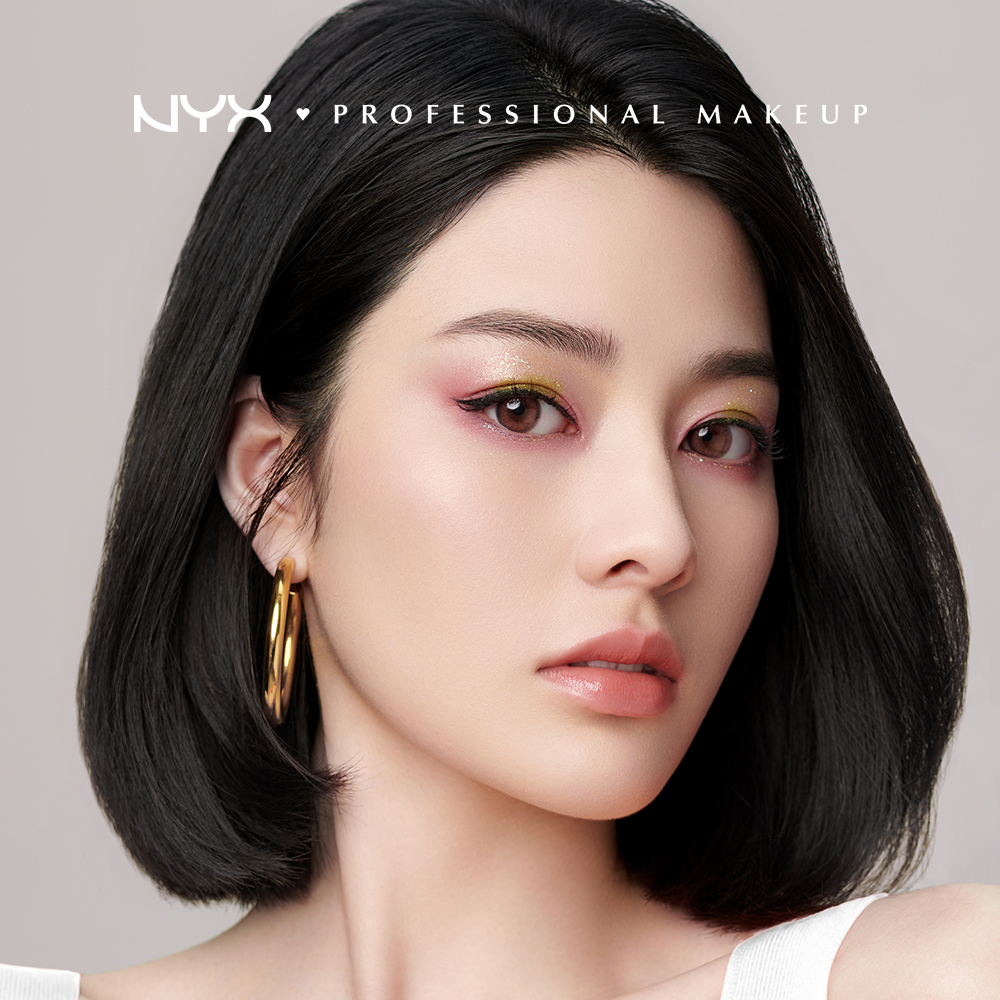NYX 专业化妆系列 40色眼影盘 #乌托邦 新低138.38元（天猫334元） 买手党-买手聚集的地方