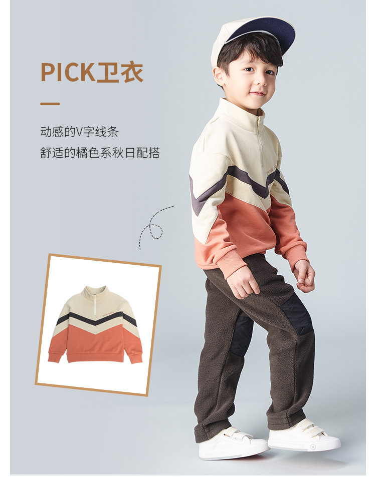 日本超高人气童装品牌，petit main 日系摇粒绒长裤（90~140码）3色 史低49元包邮（需领券） 买手党-买手聚集的地方