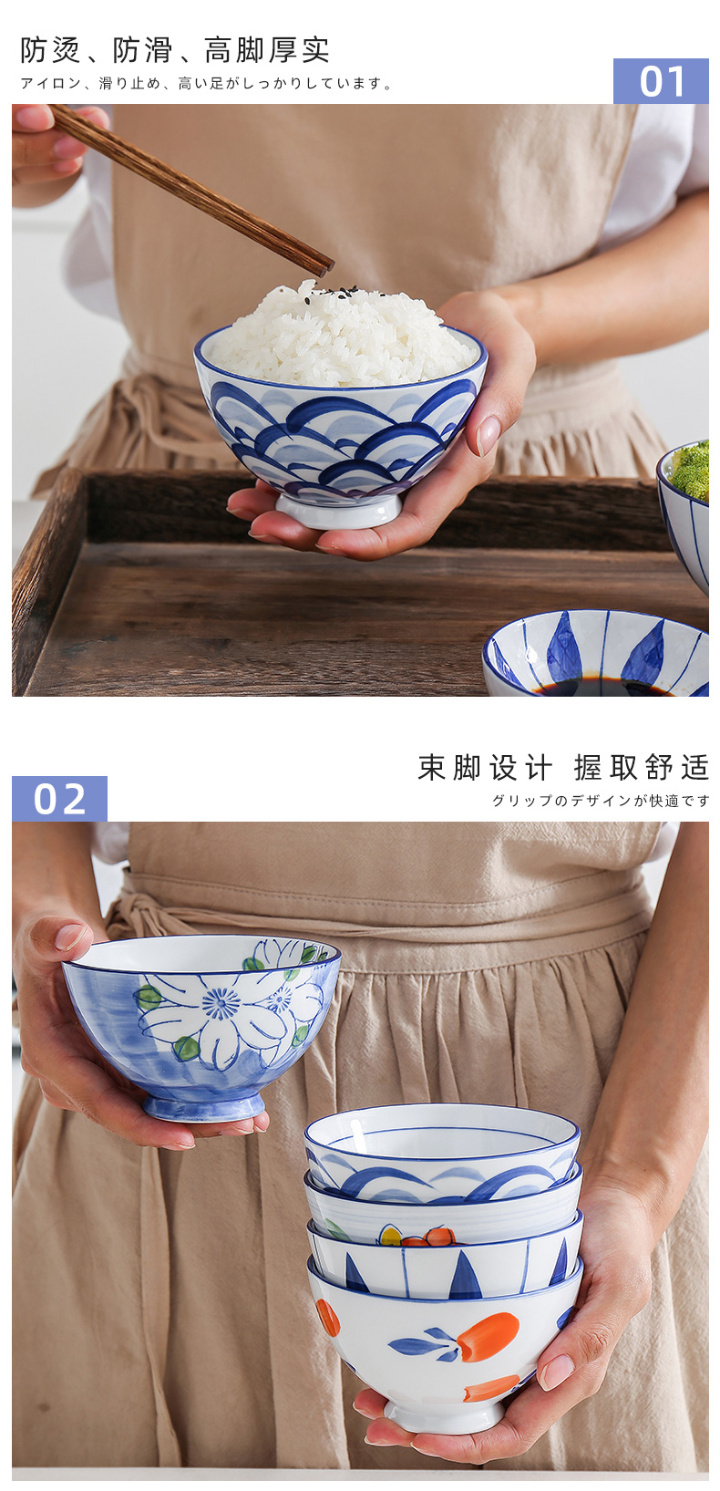 釉下彩，宋青窑 陶瓷高脚碗日式米饭碗 4个 13.9元包邮（需领券） 买手党-买手聚集的地方