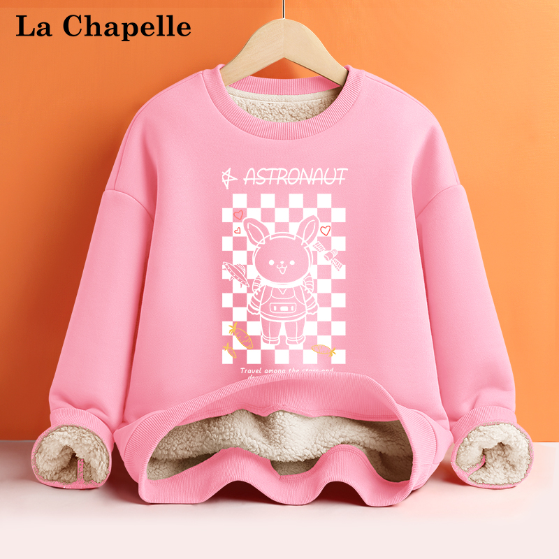 La Chapelle Mini 拉夏贝尔 女童加厚羊羔绒卫衣（110~170码）多色 59.9元包邮（需领券） 买手党-买手聚集的地方
