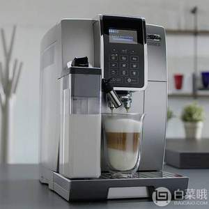 De'Longhi 德龙 Dinamica ECAM 350.750.S 全自动咖啡机