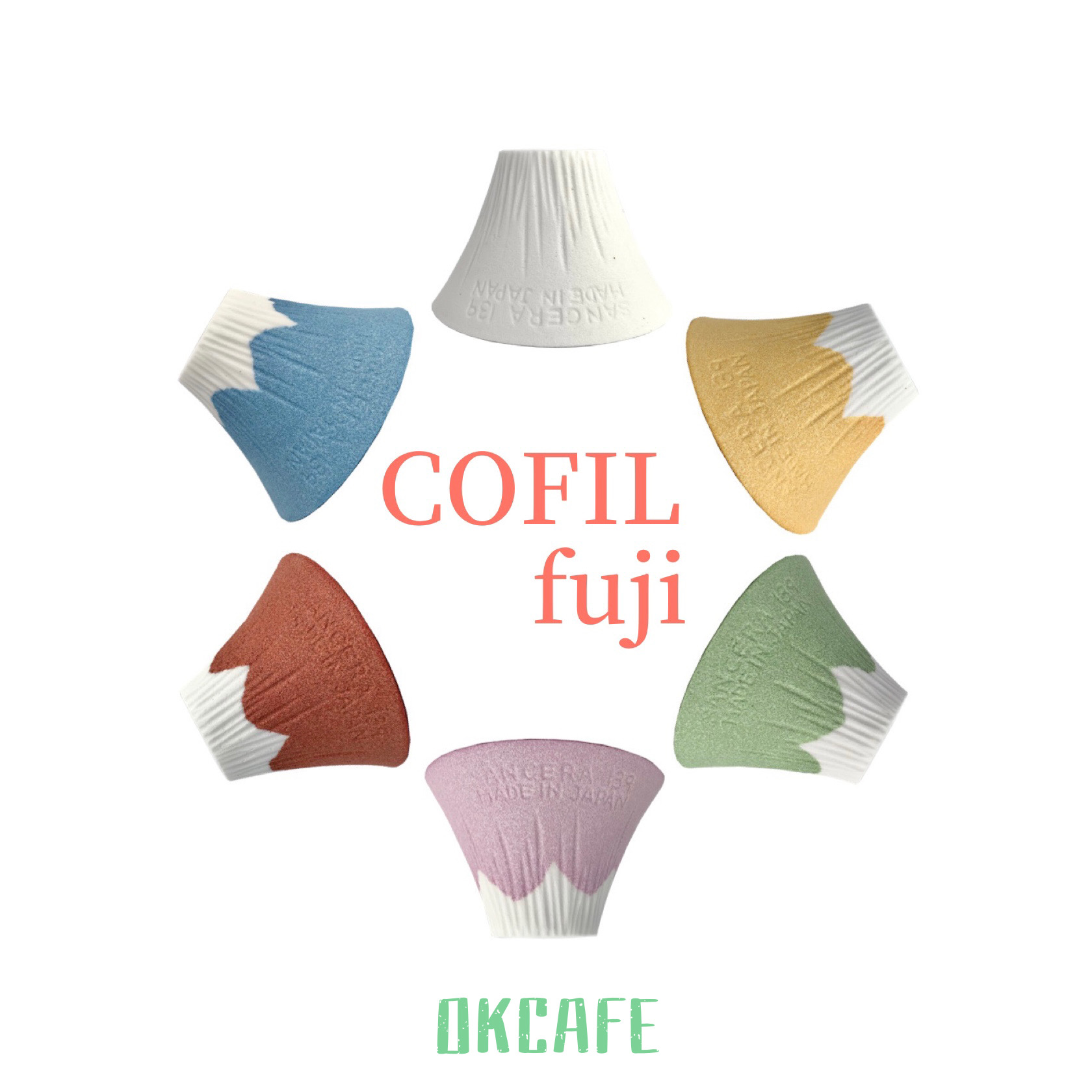 COFIL fuji 富士山陶瓷咖啡过滤器 多色 新低209元起 买手党-买手聚集的地方