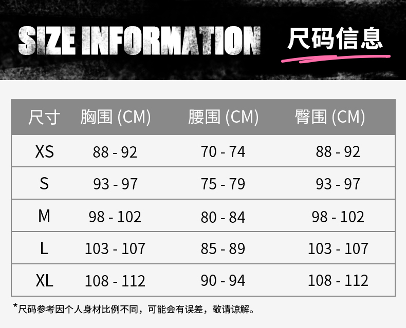2XU Core系列 男士长袖压缩衣 MA6398a 297.67元（天猫旗舰店501元） 买手党-买手聚集的地方