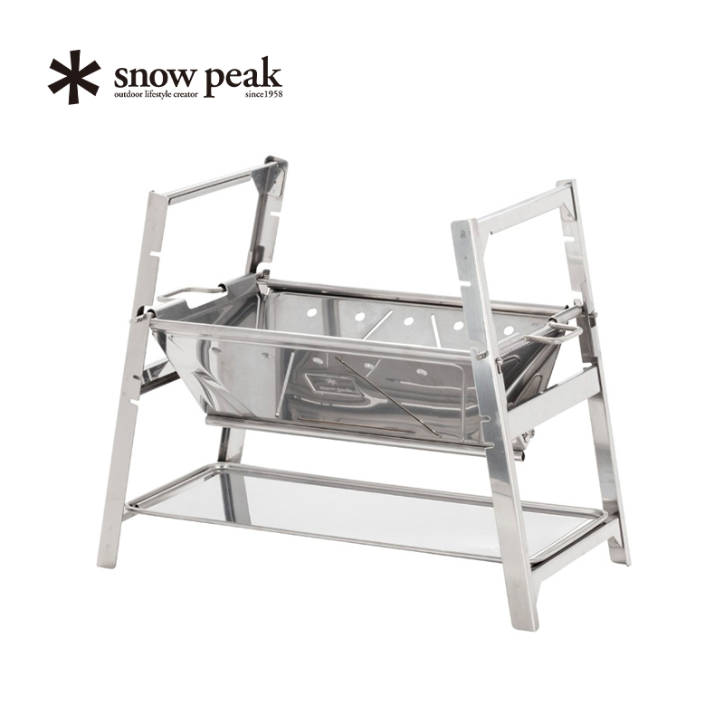 Snow Peak 雪峰 ST-021 户外露营不锈钢可折叠焚火台 742.6元（天猫1199元） 买手党-买手聚集的地方