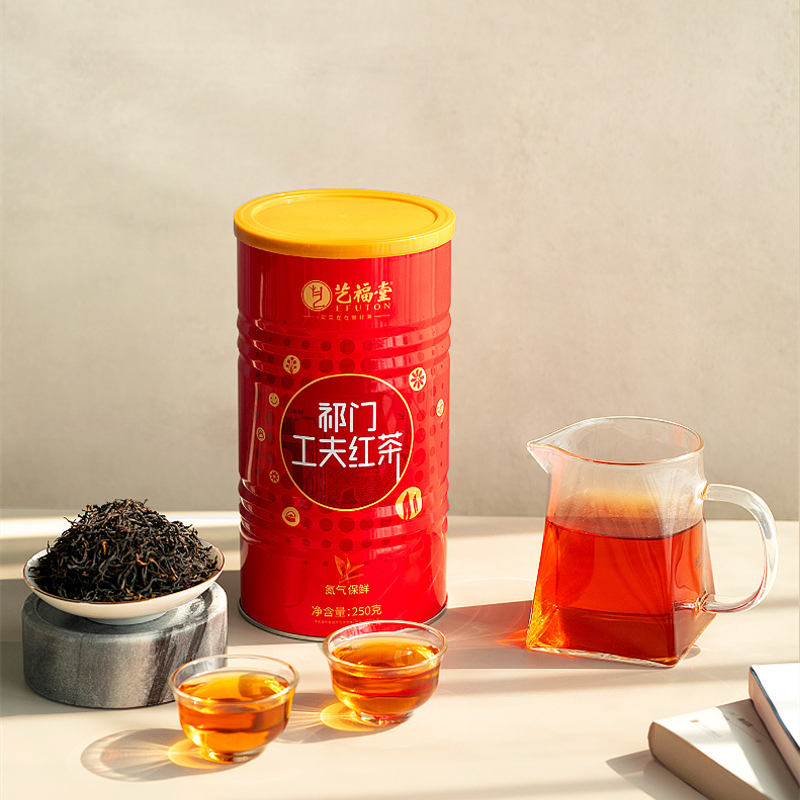杭州亚运会指定用茶，艺福堂 特级正宗浓香型祁门红茶250g*2件
