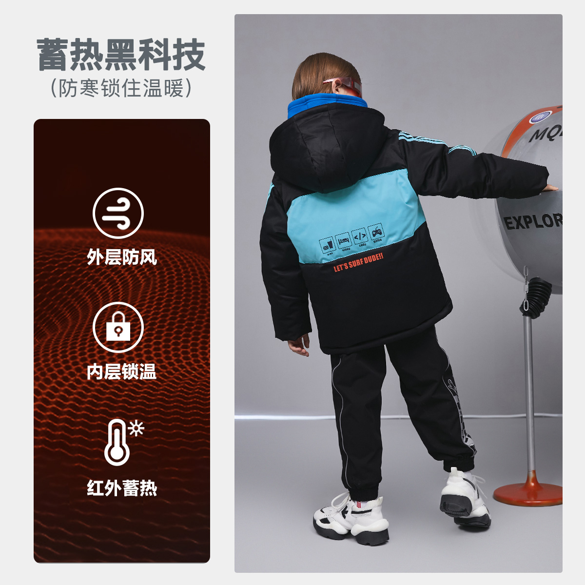 上海时装周走秀款，MQD 马骑顿 儿童中长款连帽羽绒服（110-160cm） 2色 199元包邮（需领券） 买手党-买手聚集的地方