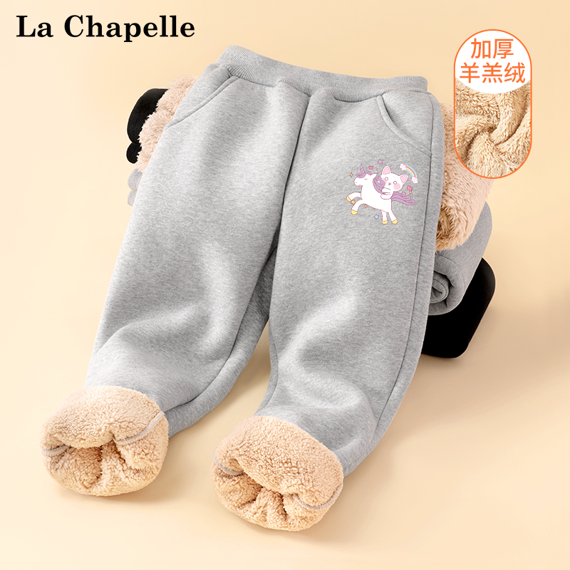 La Chapelle Mini 拉夏贝尔 女童加绒加厚羊羔绒运动裤（110~160码）多花色 44.9元包邮（需领券） 买手党-买手聚集的地方