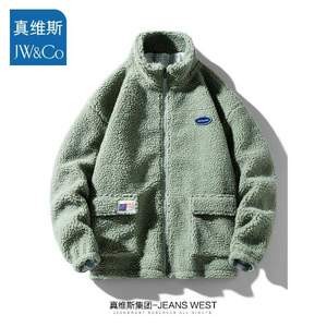 Jeanswest 真维斯 JW&Co 男士羊羔绒棉衣外套 69.9元包邮（需用券）