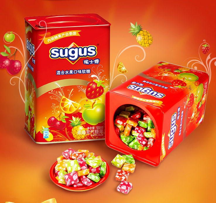 sugus 瑞士糖 混合水果味铁盒礼盒装 413g*2盒 57.9元包邮（需领券） 买手党-买手聚集的地方
