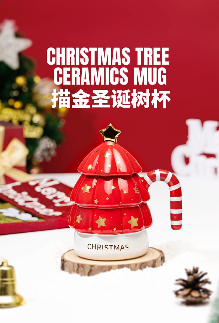 圣诞好礼，GIFT FOR LIFE 描金圣诞树带盖陶瓷马克杯 450ml 29.9元包邮（需领券） 买手党-买手聚集的地方