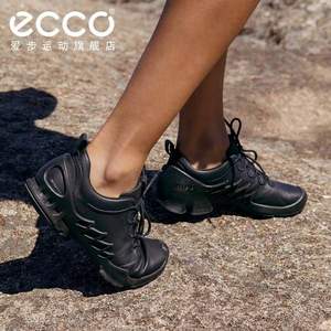 ECCO 爱步 Biom Aex健步探索系列 女士Hydromax®防泼水户外徒步鞋802833