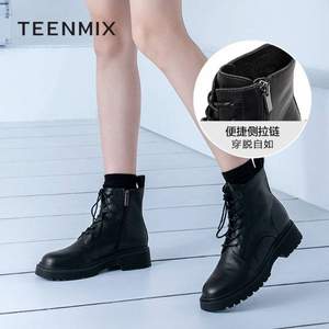 Teenmix 天美意 女士牛皮革八孔马丁靴 1MDX0CD1