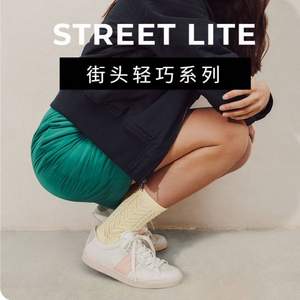ECCO 爱步 Street Lite街头轻巧 22新款女士真皮小白鞋休闲板鞋 212803