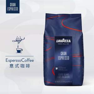 88VIP会员，Lavazza 拉瓦萨 Gran Espresso 意式醇香型浓缩咖啡豆 1kg