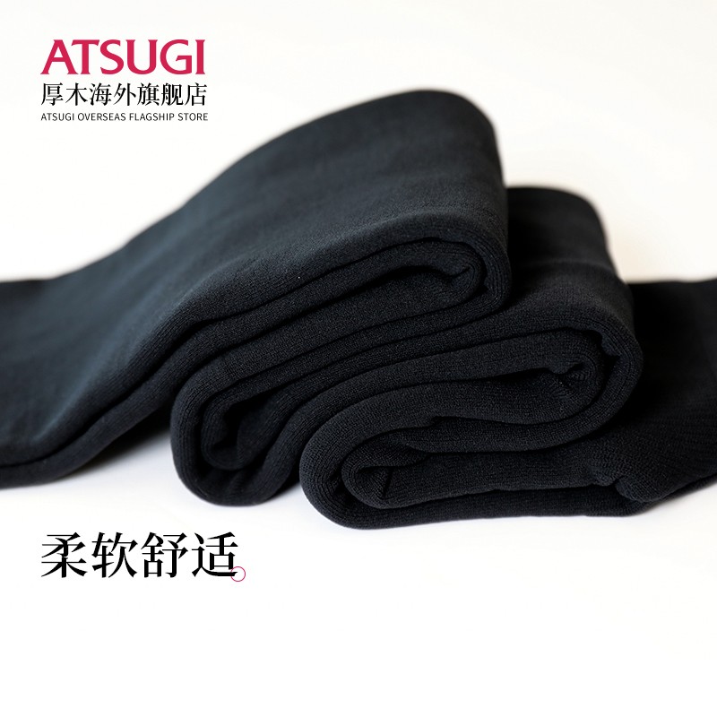 ATSUGI 厚木 Double Knit 180D双层针织加厚连裤袜 赠保暖内衣一件 184.1元包邮（双重优惠） 买手党-买手聚集的地方