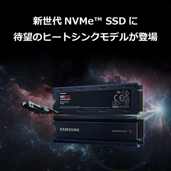 Samsung 三星 980 PRO NVMe M.2 固态硬盘 1TB 带散热器 745.32元 买手党-买手聚集的地方