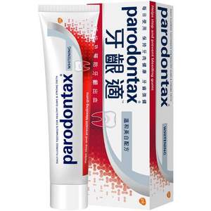 泰国进口，Parodontax 益周适 专业牙龈护理牙膏（温和美白配方） 90g*2件