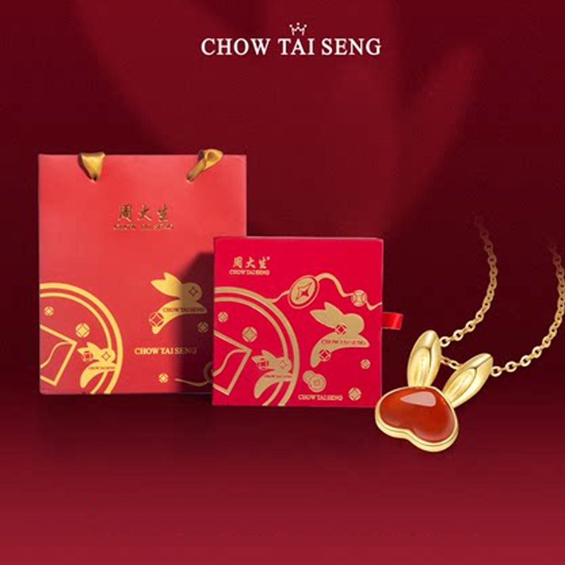 Chow Tai Seng 周大生 红玛瑙玉髓兔生肖纯银项链 139元包邮（双重优惠） 买手党-买手聚集的地方