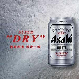 临期低价！Asahi 朝日 超爽啤酒 330mL*24听整箱装