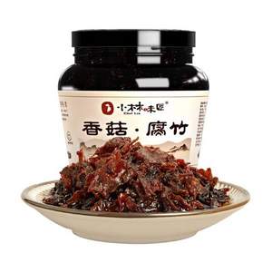 小林味匠 香菇腐竹原味拌饭酱420g