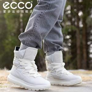 ECCO 爱步 Solice赛冬系列 女士Gore-Tex®牦牛皮抓地防滑雪地靴 420163