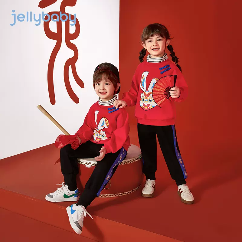 Jellybaby 杰里贝比 儿童原创国潮年兔加绒运动套装（80~160码） 109元包邮（双重优惠） 买手党-买手聚集的地方