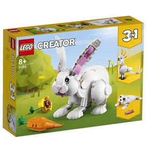 兔年好礼，LEGO 乐高 创意三合一系列 可爱的白兔 31133