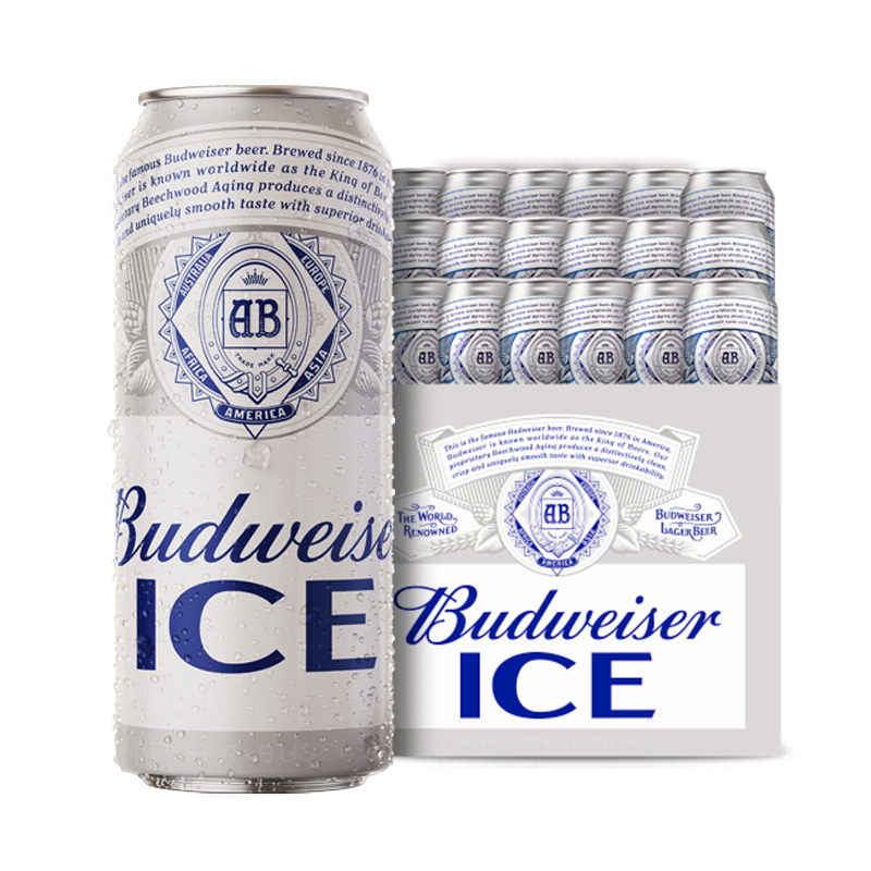 Budweiser 百威 ICE冰啤酒500mL*18听 69元包邮（需领券） 买手党-买手聚集的地方